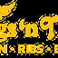 Wings 'n Things